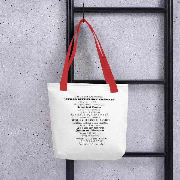 Every Tongue Will Confess (Tote Bag)