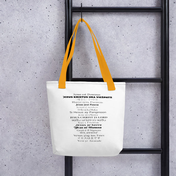 Every Tongue Will Confess (Tote Bag)
