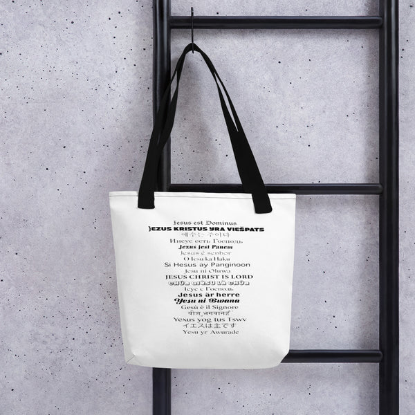 Every Tongue Will Confess (Tote Bag)