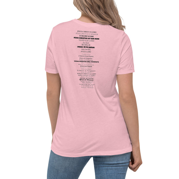 Every Tongue Will Confess--- (Women's)