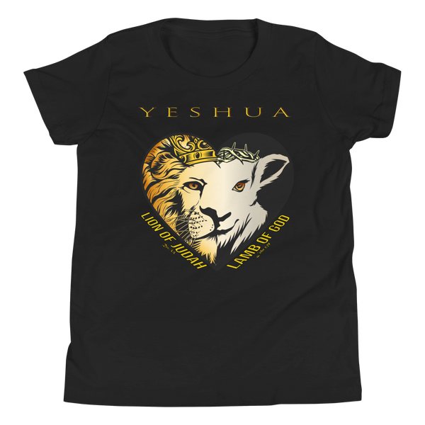 The Lion AND The Lamb (Youth)