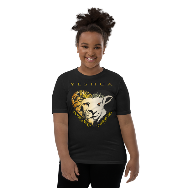 The Lion AND The Lamb (Youth)