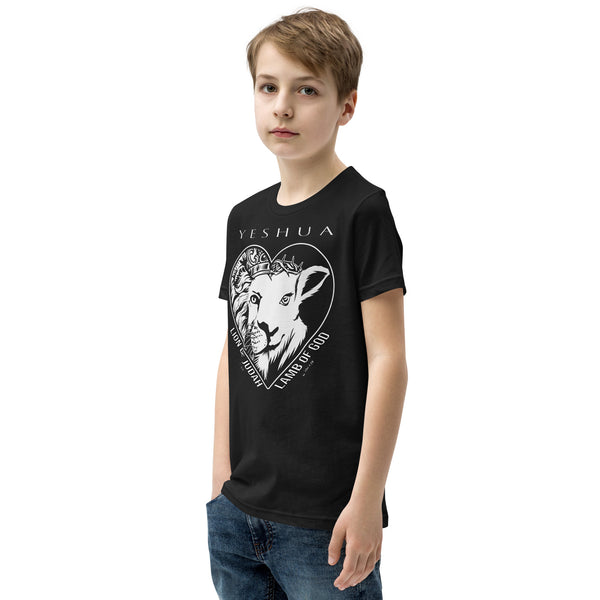 The Lion AND The Lamb (Youth)