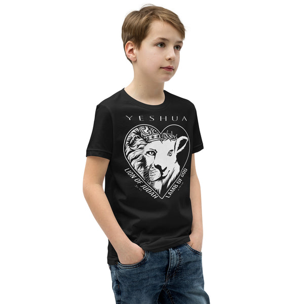 The Lion AND The Lamb (Youth)