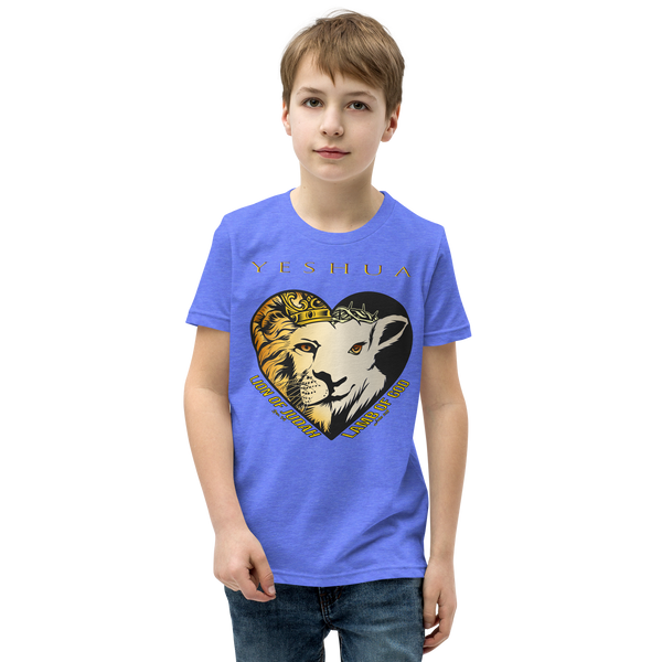 The Lion AND The Lamb (Youth)