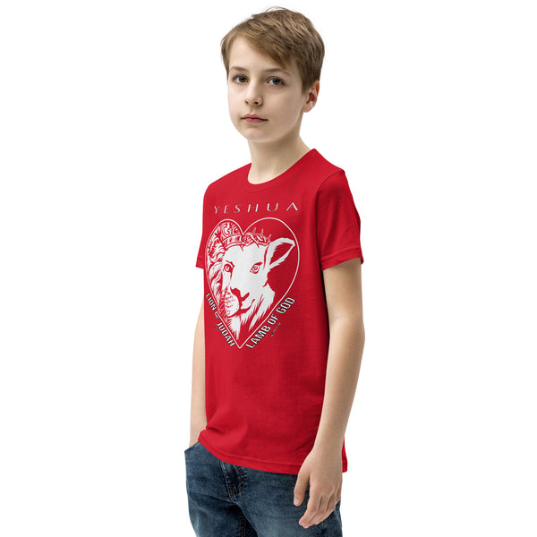 The Lion AND The Lamb (Youth)