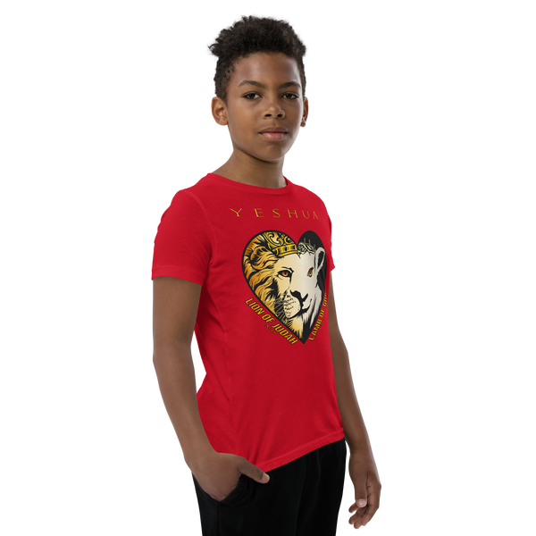 The Lion AND The Lamb (Youth)